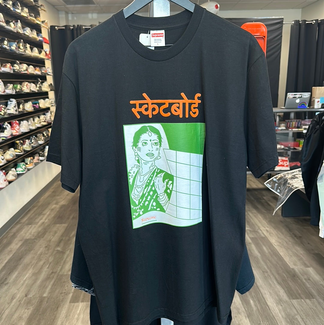 Bombay tee supreme online