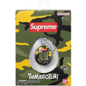 Supreme Tamagochi Yellow